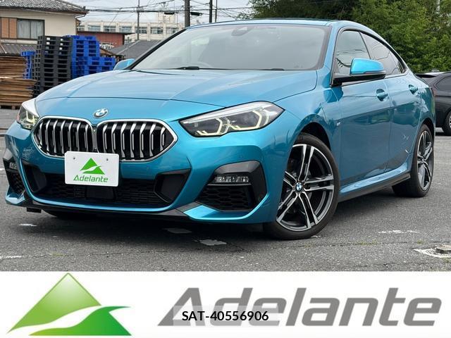 Bmw 2 SERIES 2020-09 8284053-0