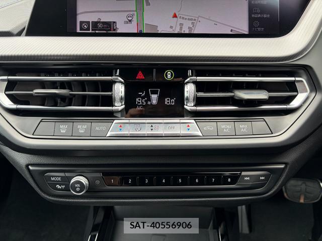 Bmw 2 SERIES 2020-09 8284053-1