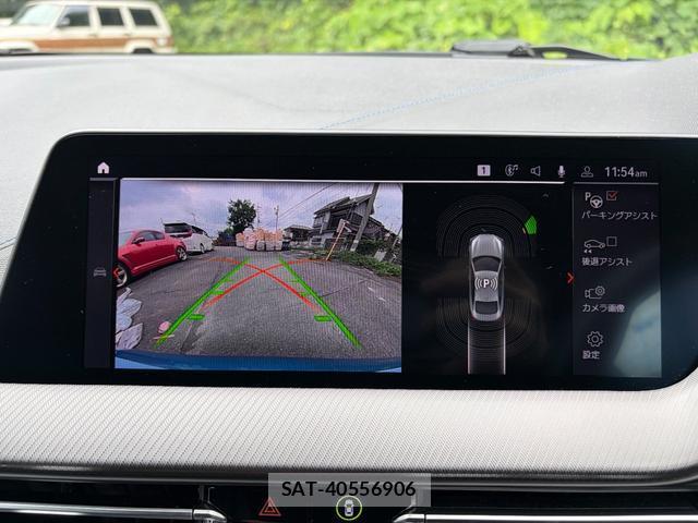Bmw 2 SERIES 2020-09 8284053-10