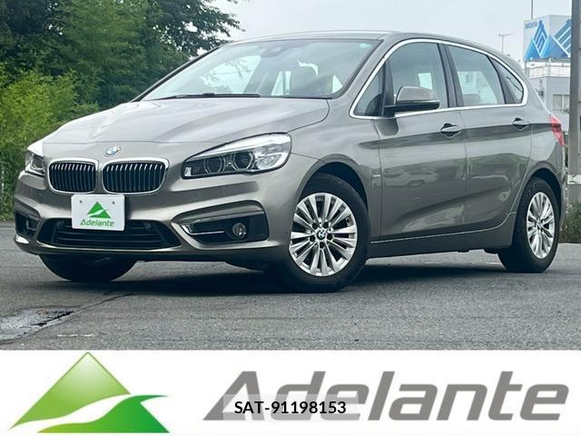 Bmw 2 SERIES 2017-11 8284057-0