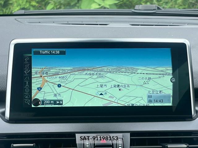 Bmw 2 SERIES 2017-11 8284057-9