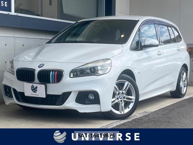Bmw 2 SERIES 2016-06 8285312-0