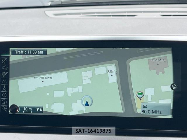 Bmw 2 SERIES 2016-06 8285312-3