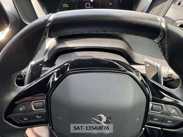Peugeot 2008 2021-12 8283174-11