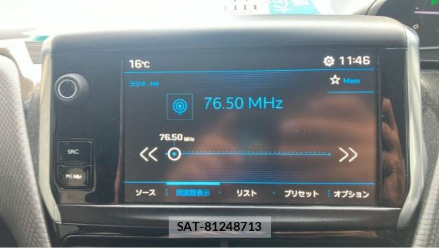 Peugeot 208 2018-03 8280874-4