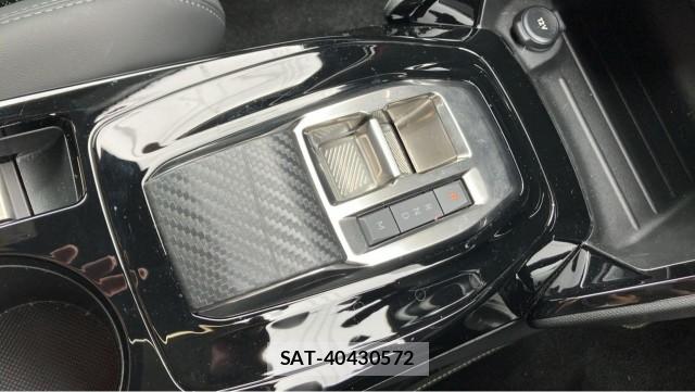 Peugeot 208 2023-11 8282262-14