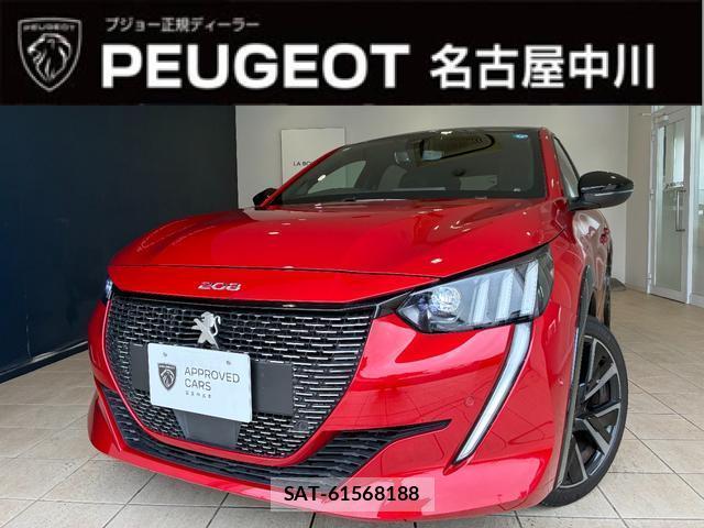 Peugeot 208 2022-02 8283827-0