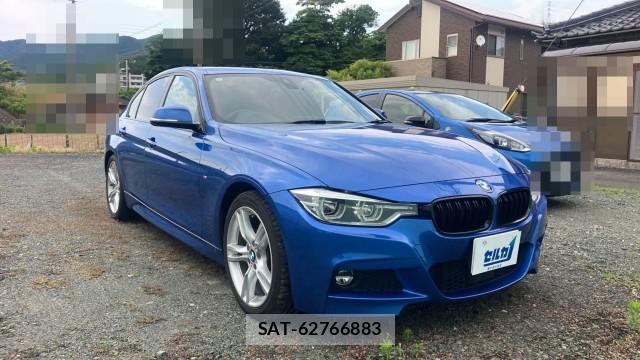 Bmw 3 SERIES 2017-10 8281107-11