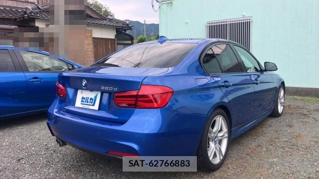 Bmw 3 SERIES 2017-10 8281107-12