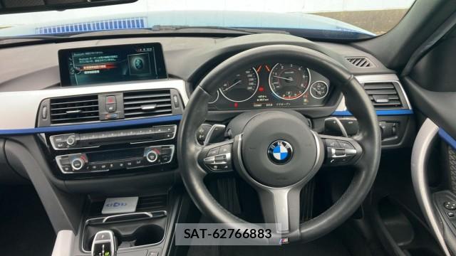 Bmw 3 SERIES 2017-10 8281107-16
