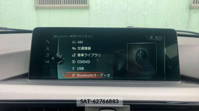 Bmw 3 SERIES 2017-10 8281107-4