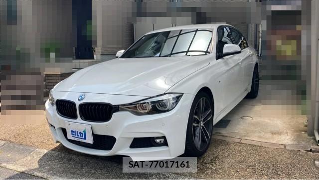 Bmw 3 SERIES 2018-09 8281362-0