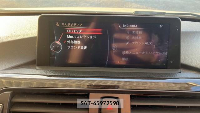 Bmw 3 SERIES 2015-10 8281503-4
