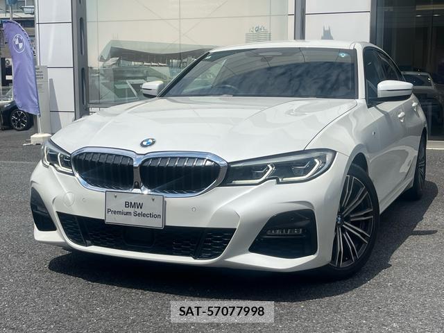 Bmw 3 SERIES 2020-06 8282718-0