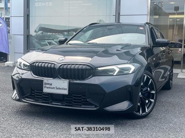 Bmw 3 SERIES 2025-09 8282720-0