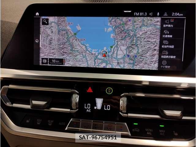 Bmw 3 SERIES 2021-09 8284610-14