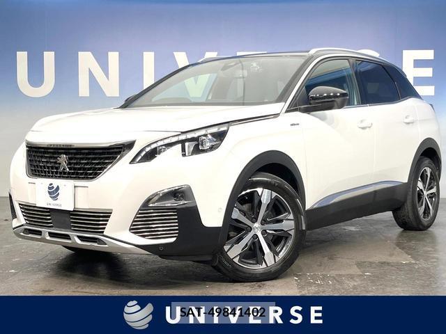 Peugeot 3008 2020-03 8282894-0