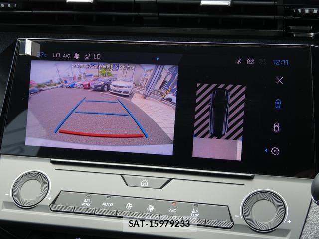 Peugeot 308 2024-07 8280025-12
