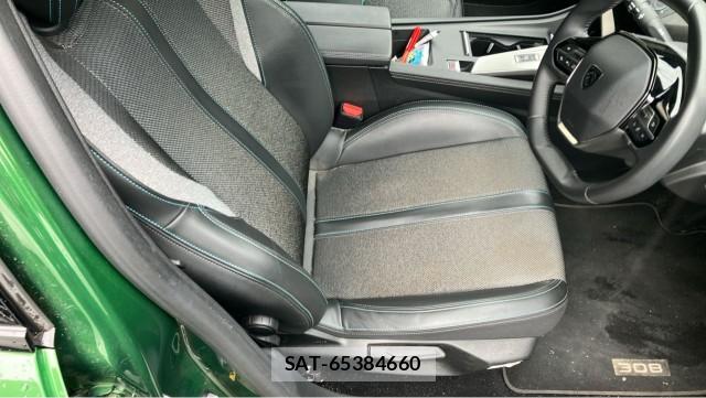 Peugeot 308 2023-08 8281479-5