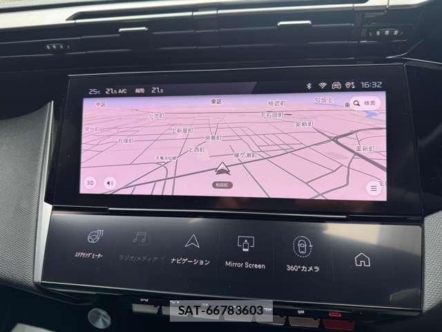 Peugeot 308 2023-09 8283172-12