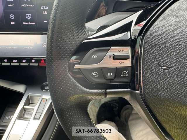 Peugeot 308 2023-09 8283172-8