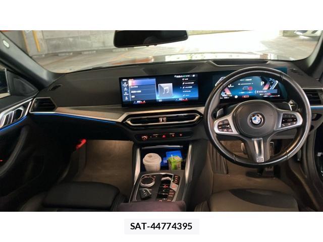 Bmw 4 SERIES 2023-09 8278922-2