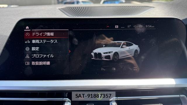 Bmw 4 SERIES 2020-11 8281756-4