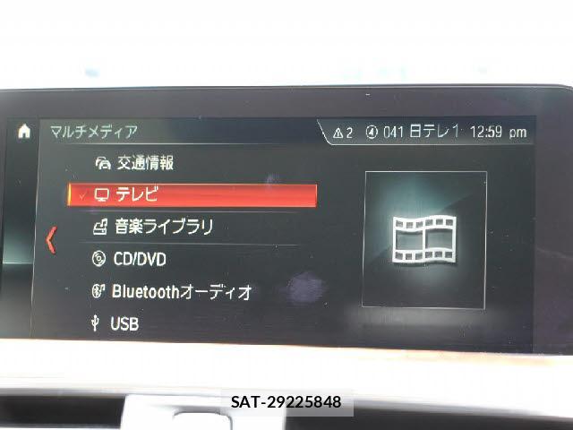 Bmw 4 SERIES 2017-09 8285218-4