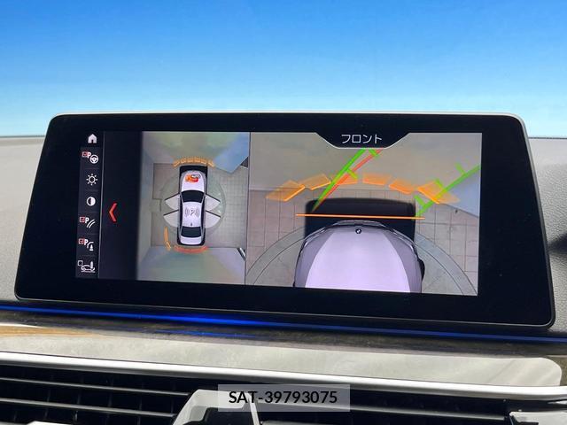 Bmw 5 SERIES 2018-12 8277321-7