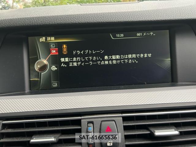 Bmw 5 SERIES 2013-08 8279635-5