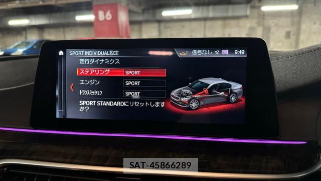 Bmw 5 SERIES 2017-03 8280600-4