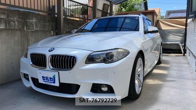 Bmw 5 SERIES 2014-10 8280897-0