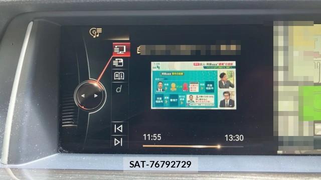 Bmw 5 SERIES 2014-10 8280897-4