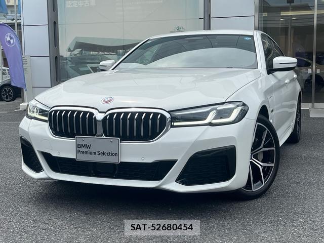 Bmw 5 SERIES 2023-03 8282719-0