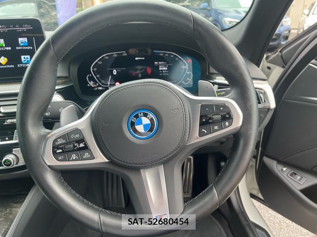 Bmw 5 SERIES 2023-03 8282719-6