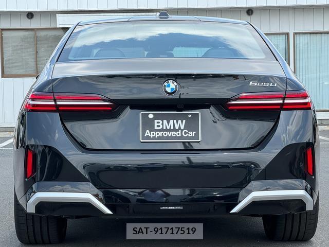 Bmw 5 SERIES 2025-09 8283303-1