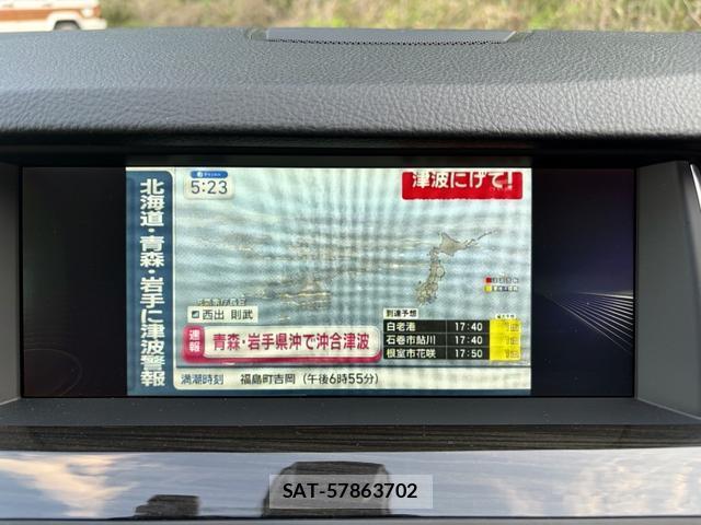 Bmw 5 SERIES 2014-09 8284033-8