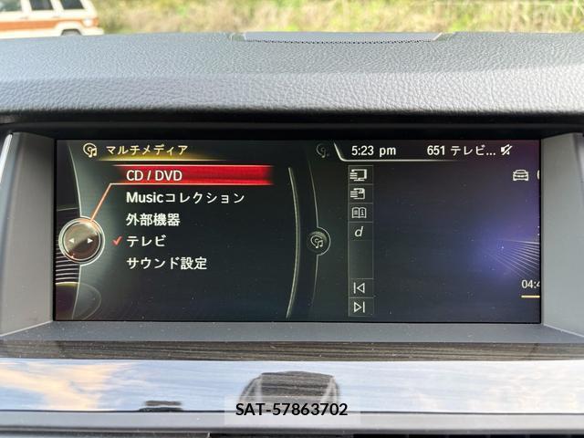 Bmw 5 SERIES 2014-09 8284033-9