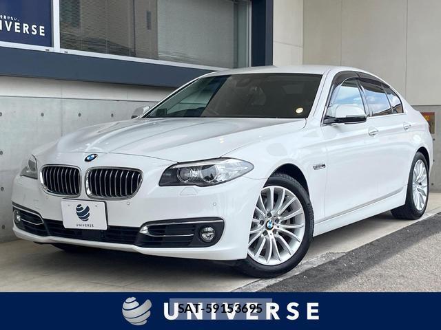 Bmw 5 SERIES 2015-02 8285314-0