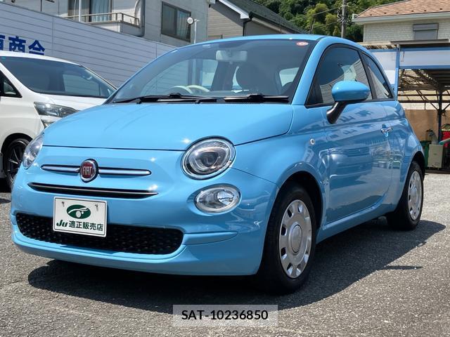 Fiat 500 2016-03 8277834-2