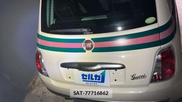 Fiat 500 2011-09 8280653-1