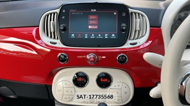 Fiat 500 2024-09 8281678-4