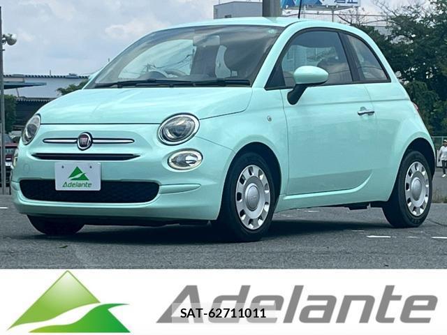 Fiat 500 2016-11 8284046-0