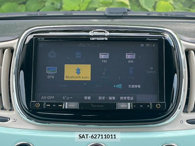 Fiat 500 2016-11 8284046-12