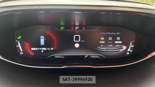 Peugeot 5008 2019-12 8281388-17