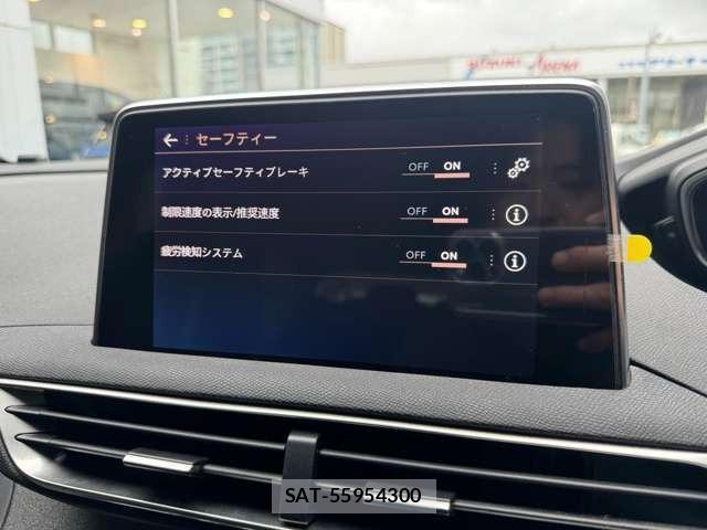 Peugeot 5008 2020-02 8283171-14