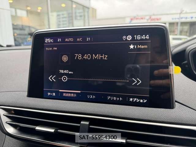 Peugeot 5008 2020-02 8283171-15