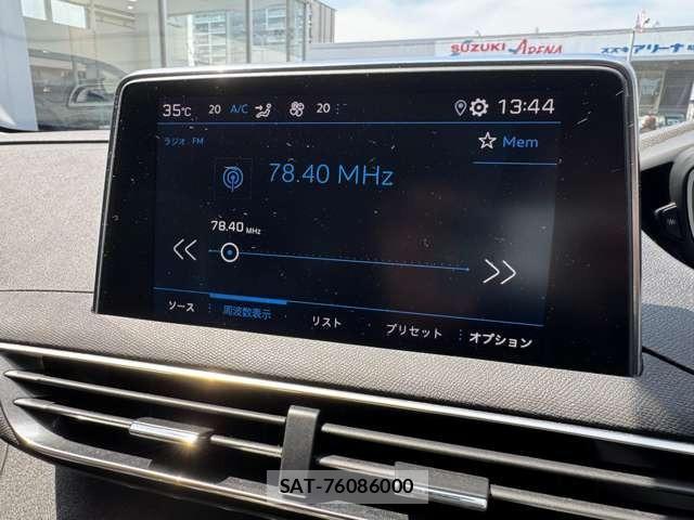 Peugeot 5008 2021-09 8283175-14