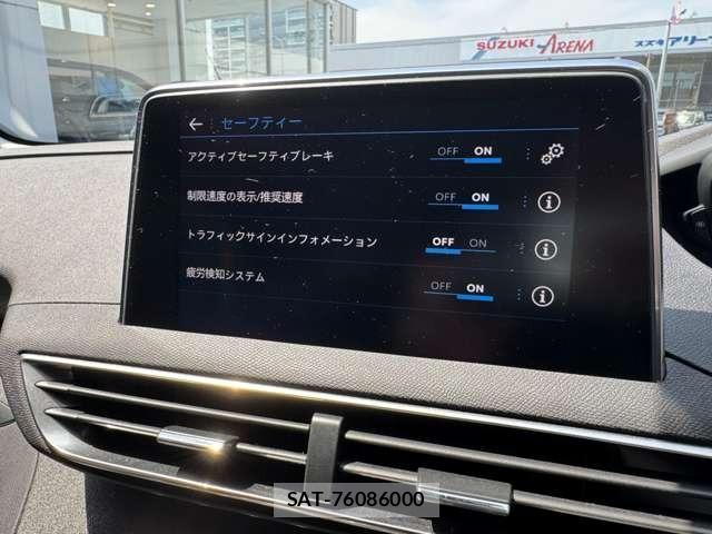 Peugeot 5008 2021-09 8283175-15
