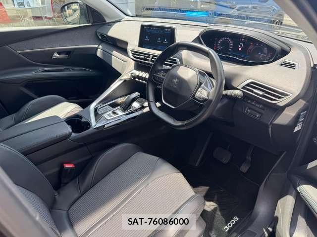 Peugeot 5008 2021-09 8283175-6